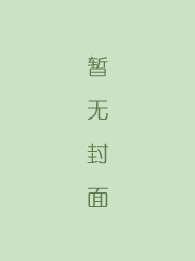 于公案